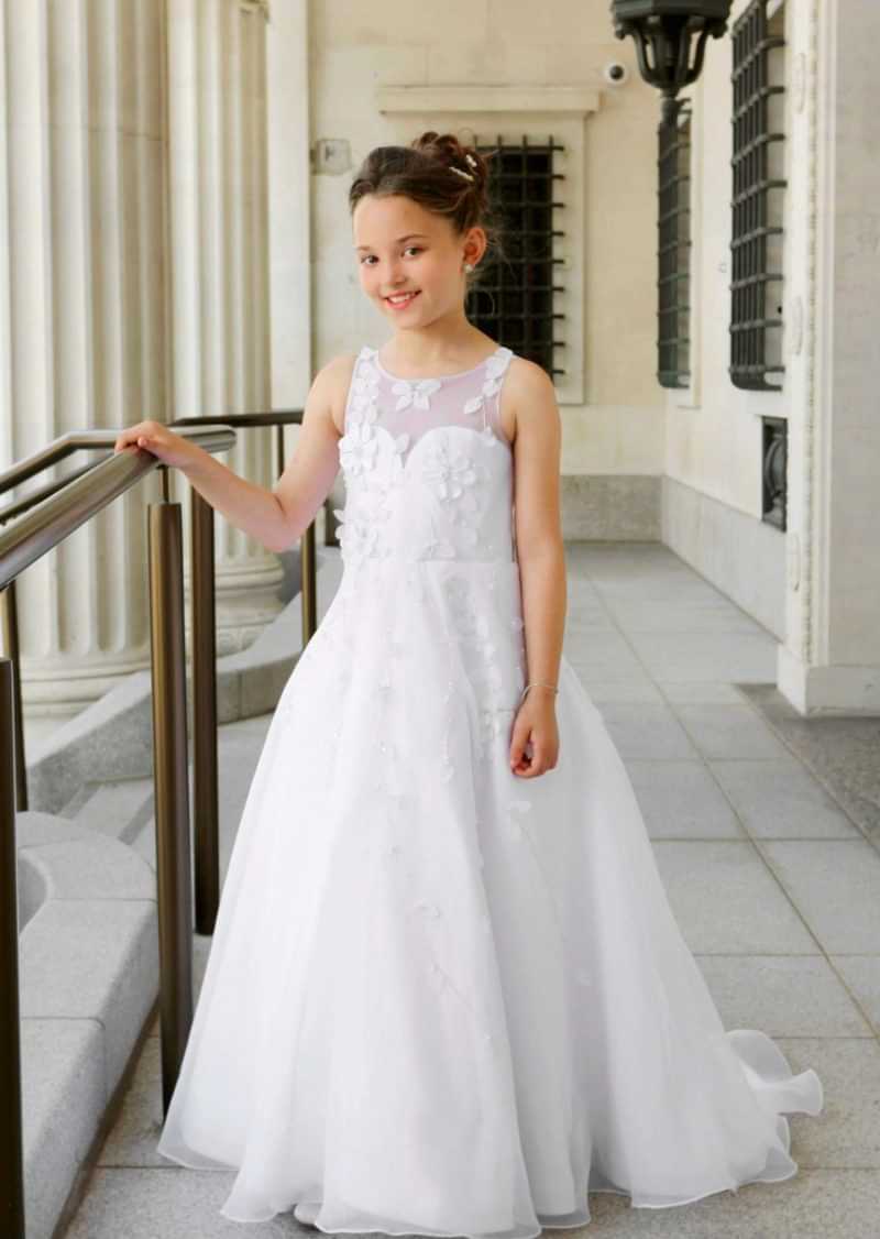 Holy Communion
